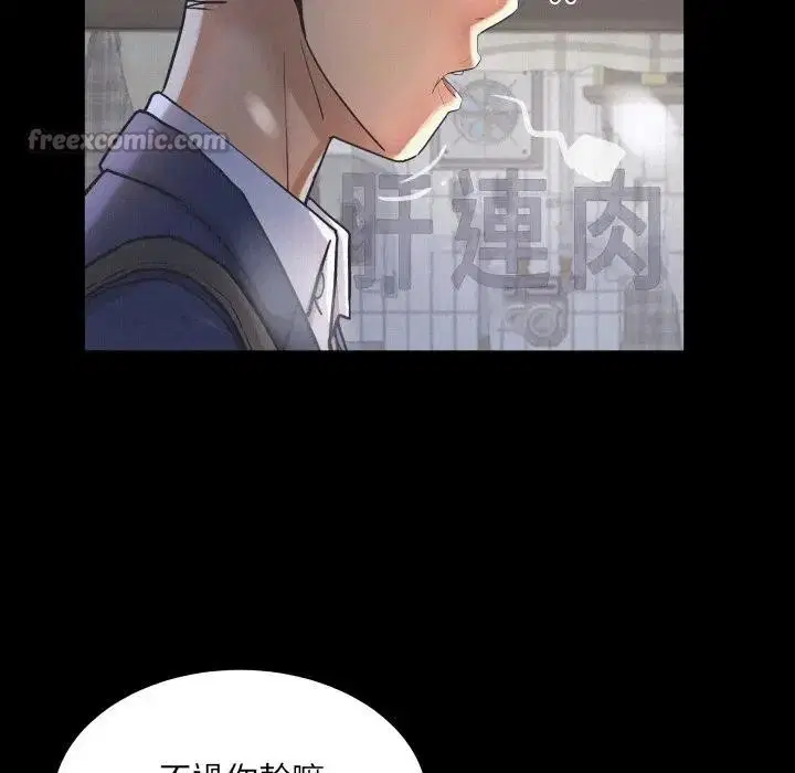 第25話