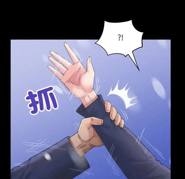 第25話