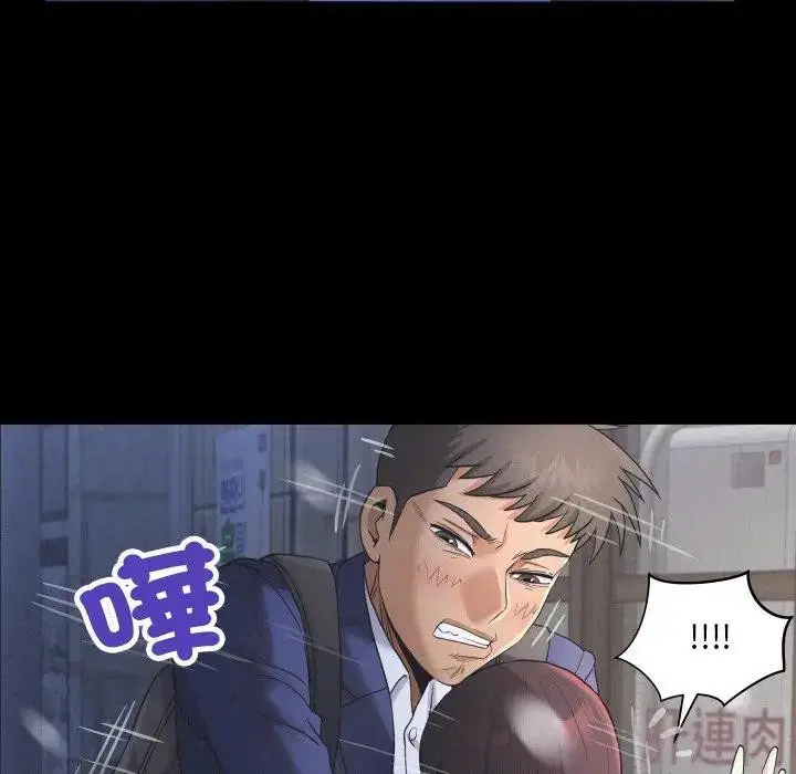 第25話