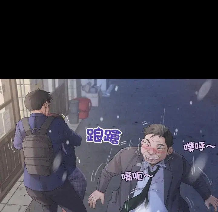 第25話