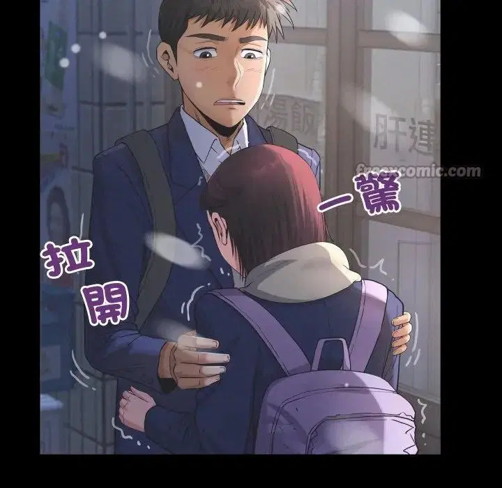 第25話