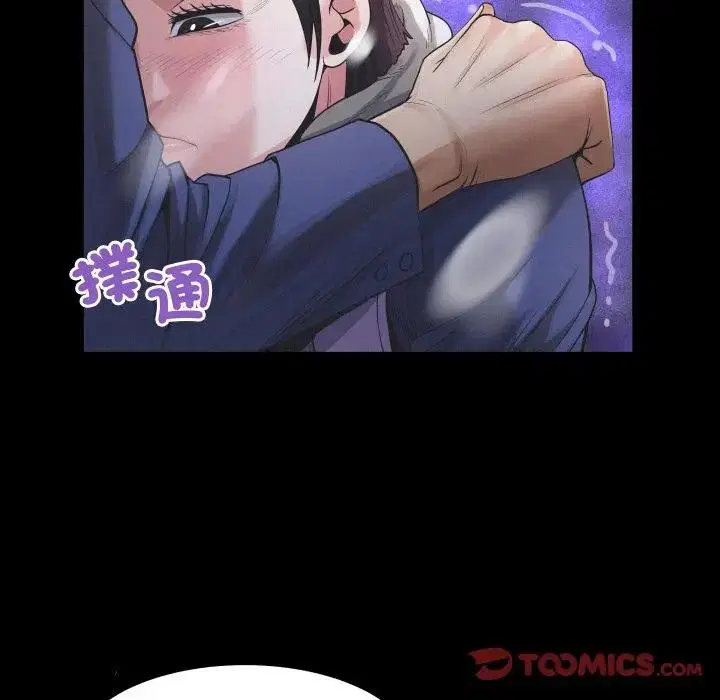 第25話