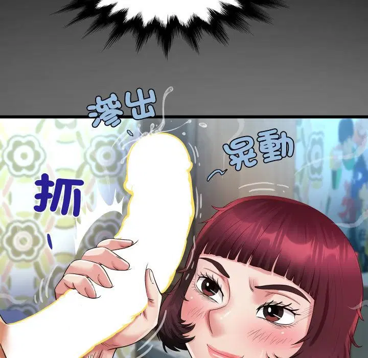 第26話