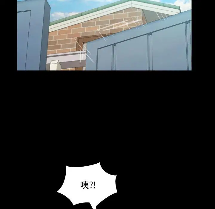 第26話