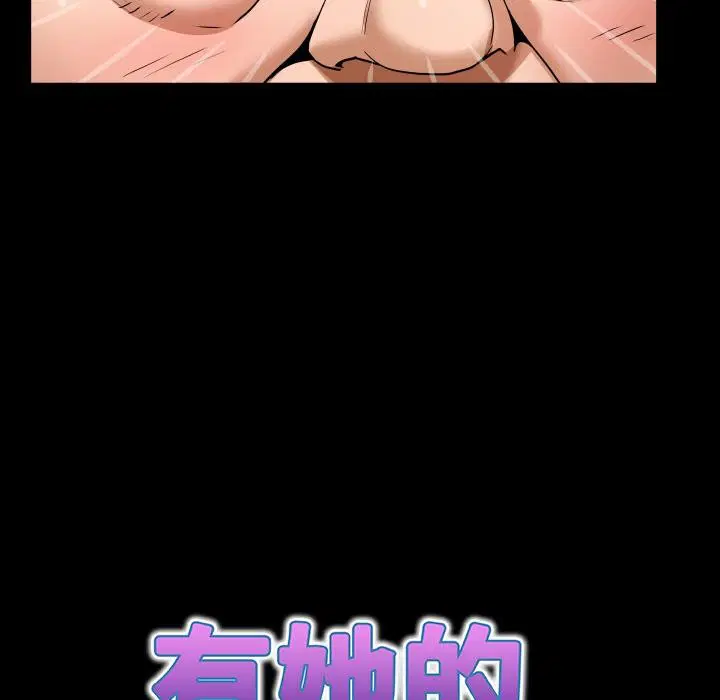 第26話