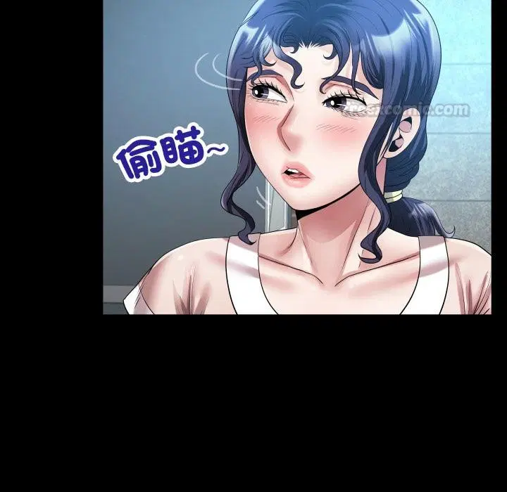 第26話