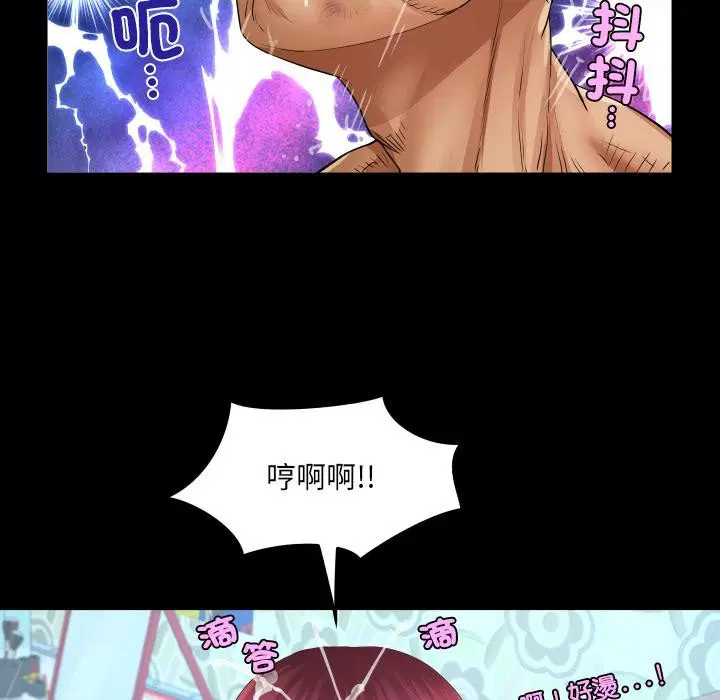 第26話