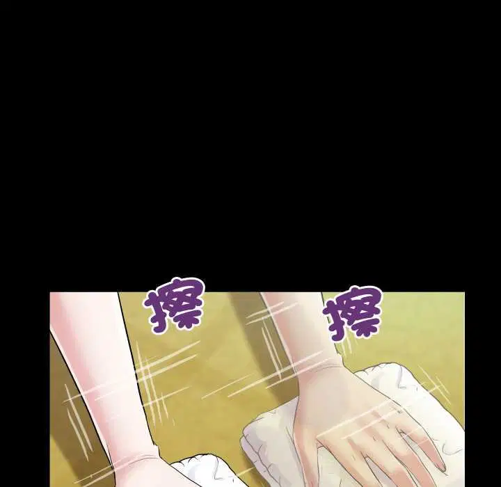 第27話