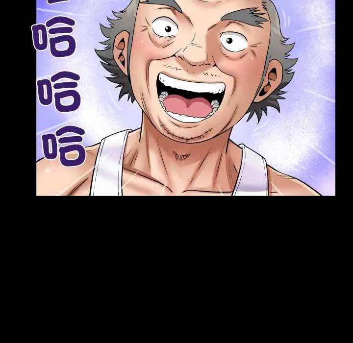 第27話