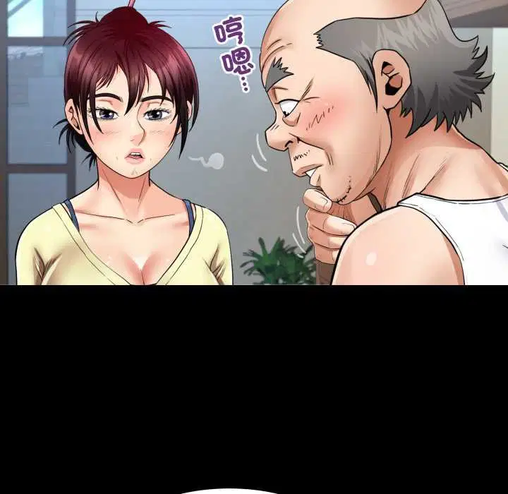 第27話