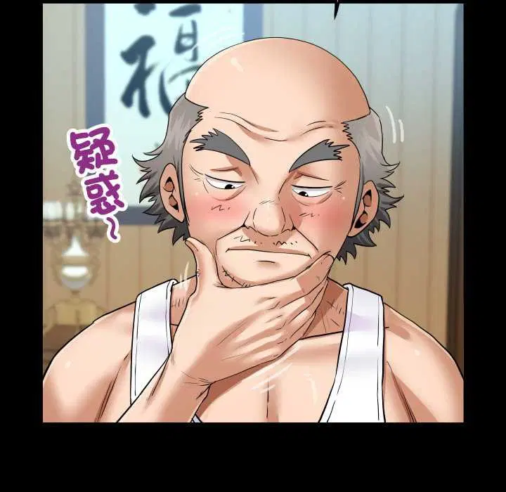 第27話