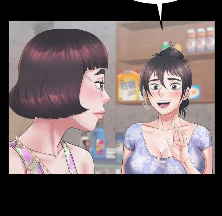 第27話