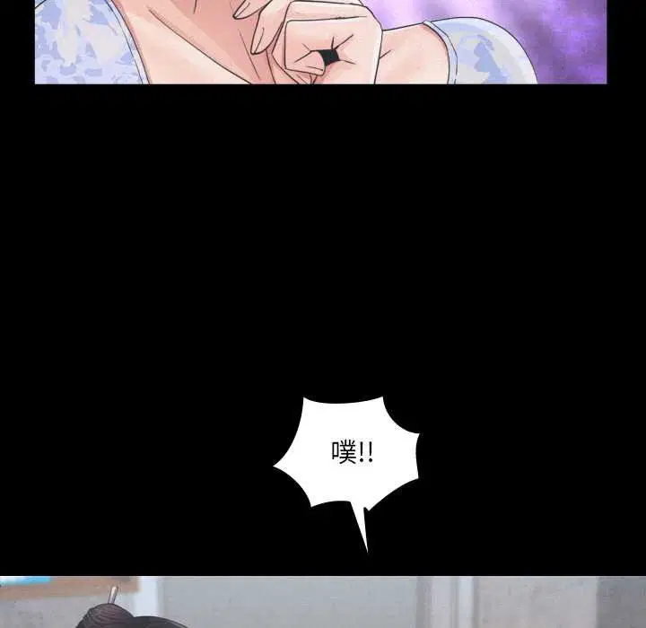 第27話