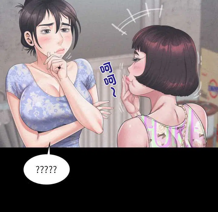 第27話