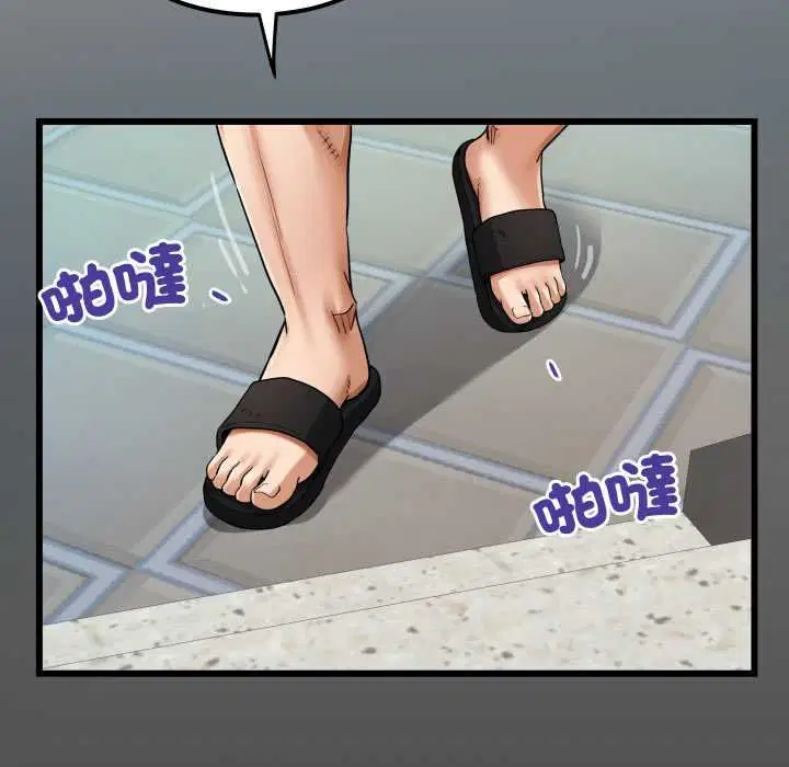 第27話