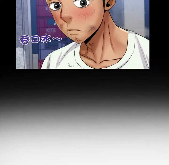 第27話