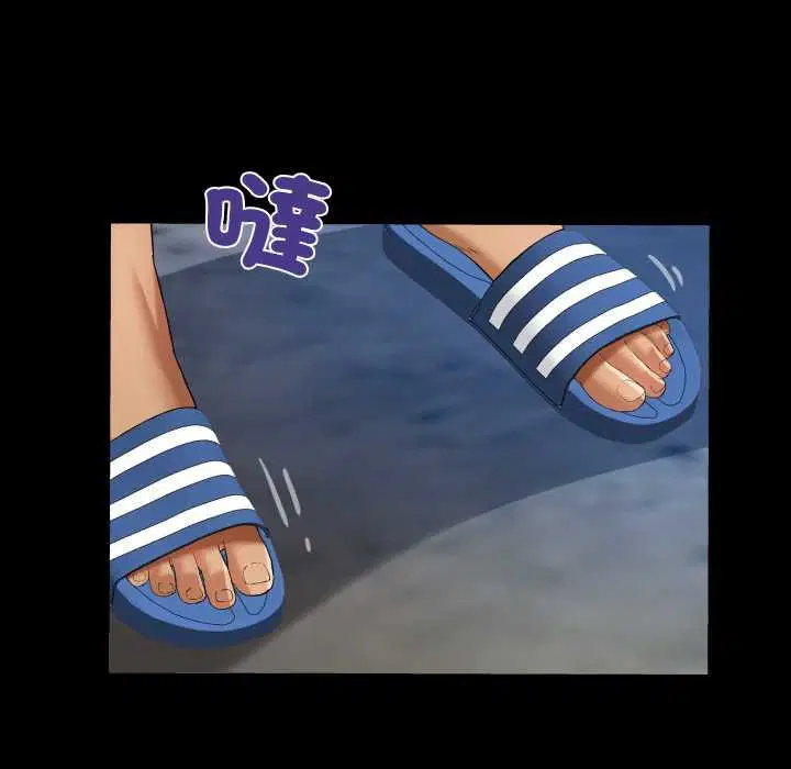 第27話