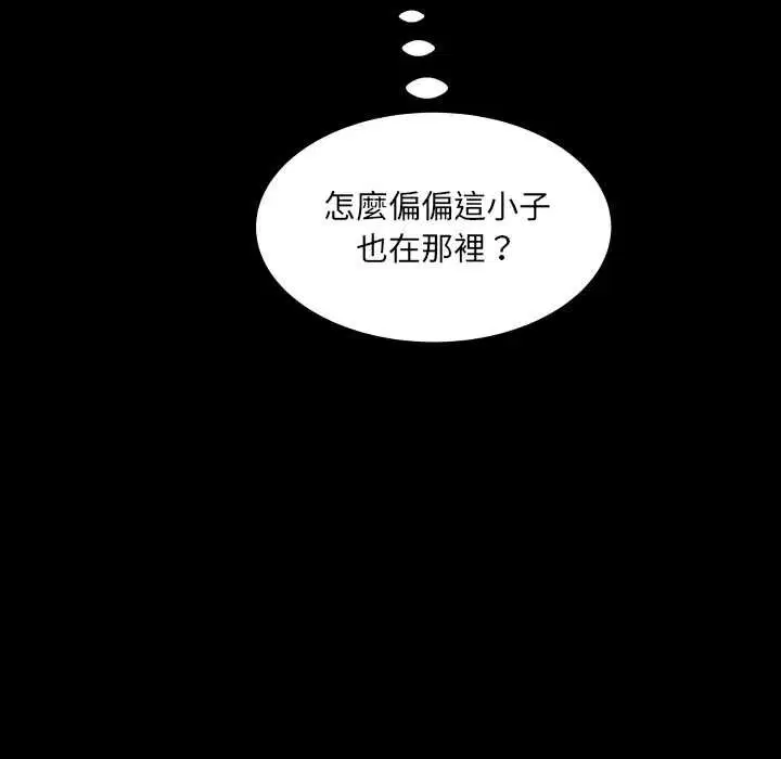 第27話