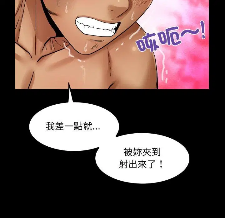 第28話