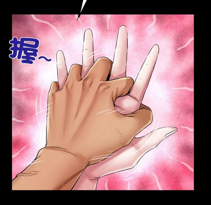第28話