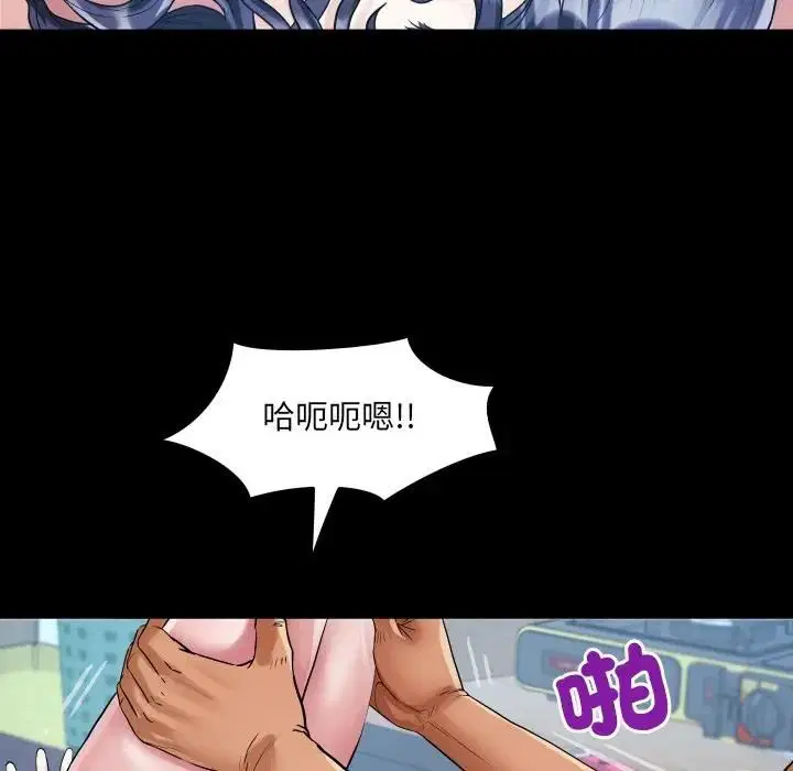 第29話