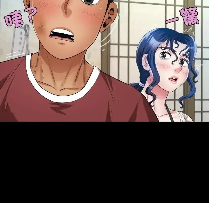 第30話