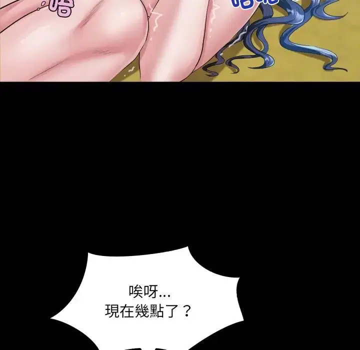 第30話