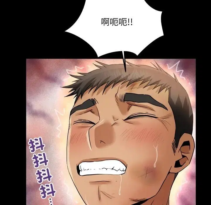 第30話