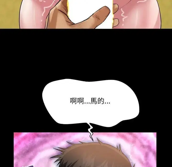 第30話