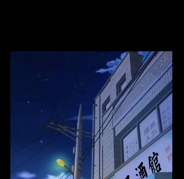 第30話