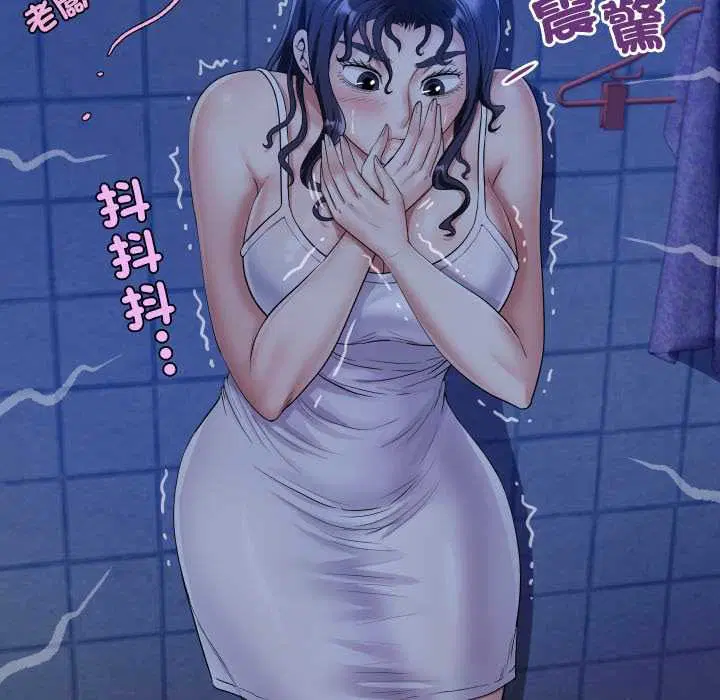 第31話