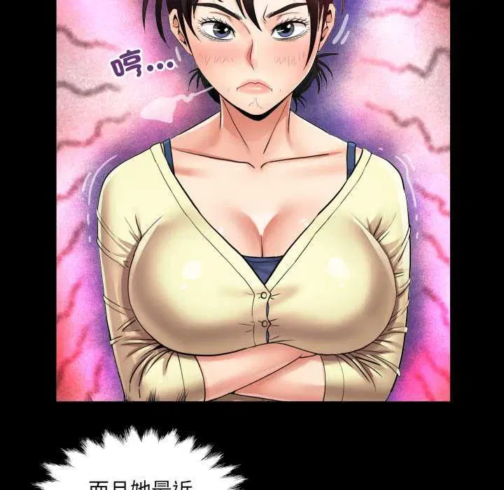 第31話