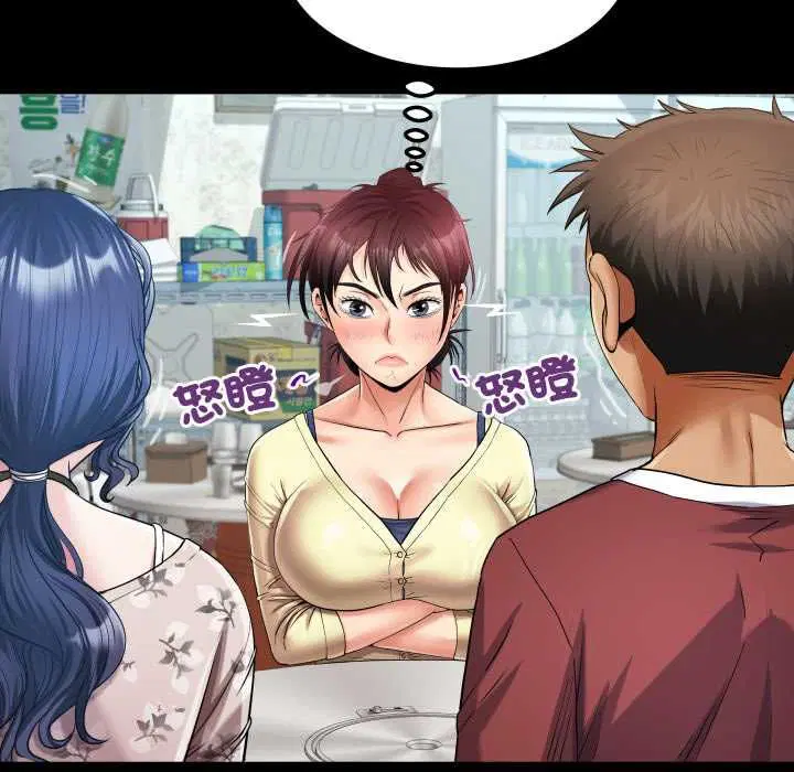 第31話