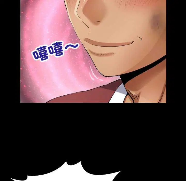 第31話