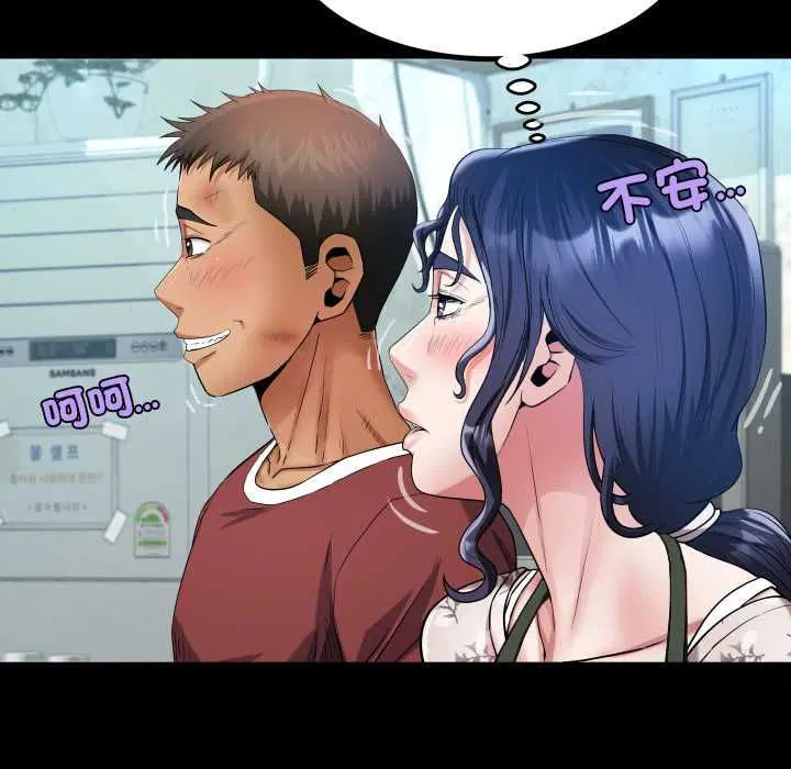第31話