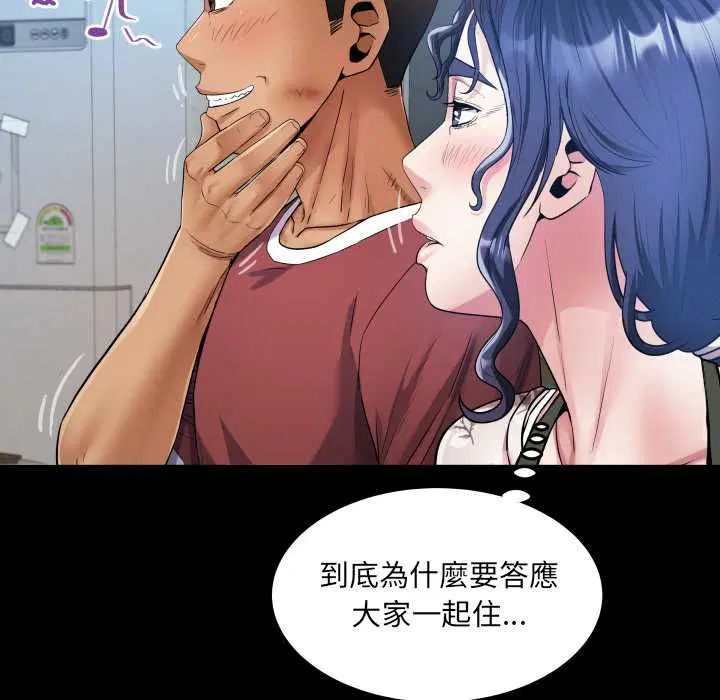 第31話