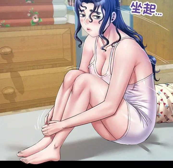 第31話