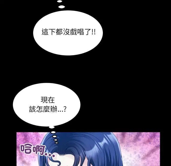 第31話