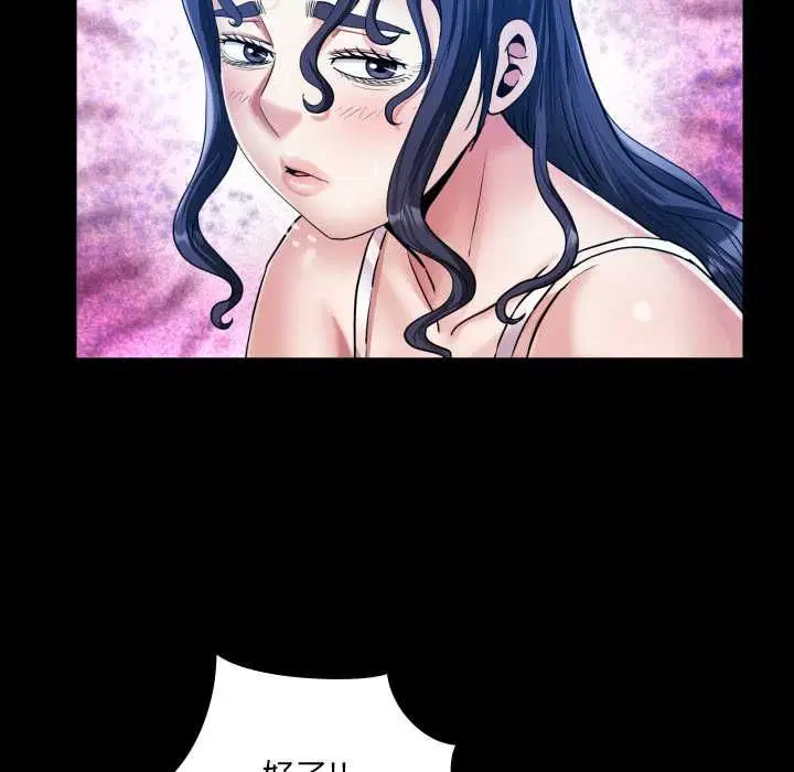 第31話