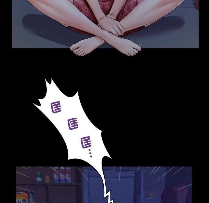 第31話