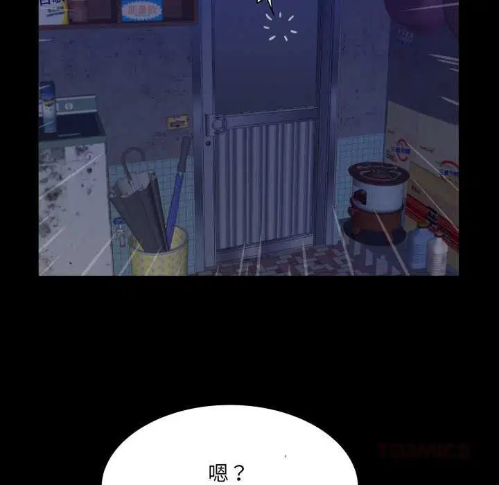 第31話
