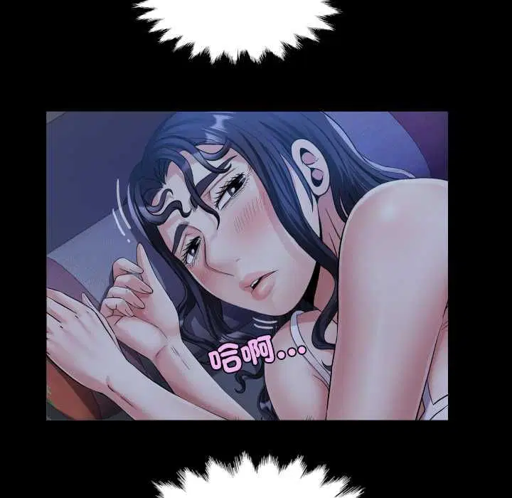 第31話