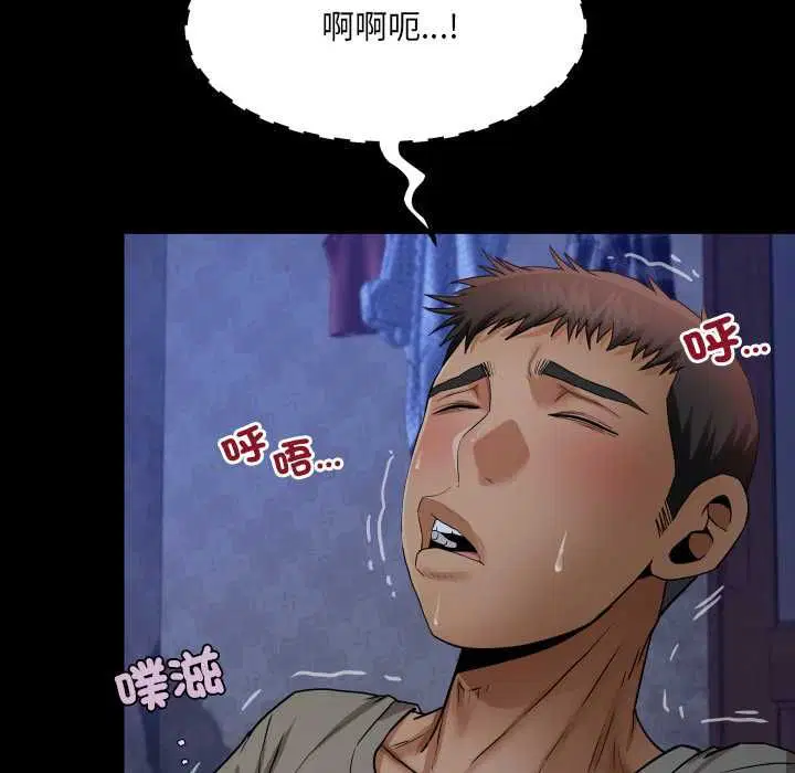 第33話
