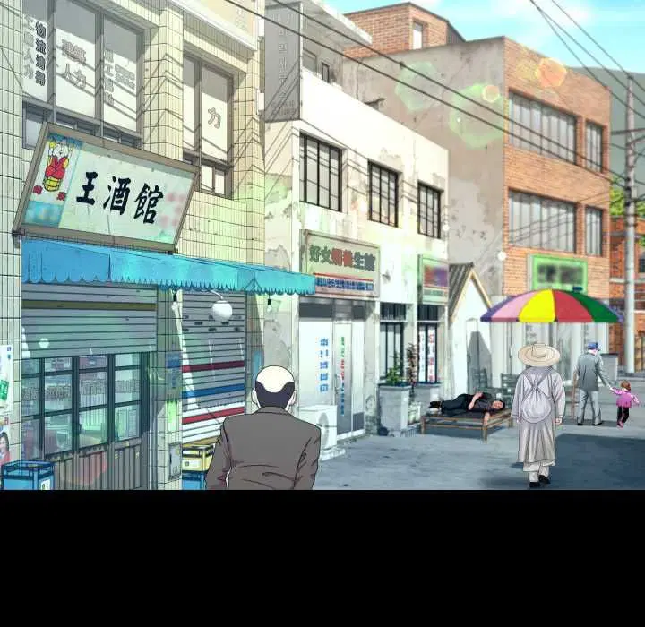 第33話