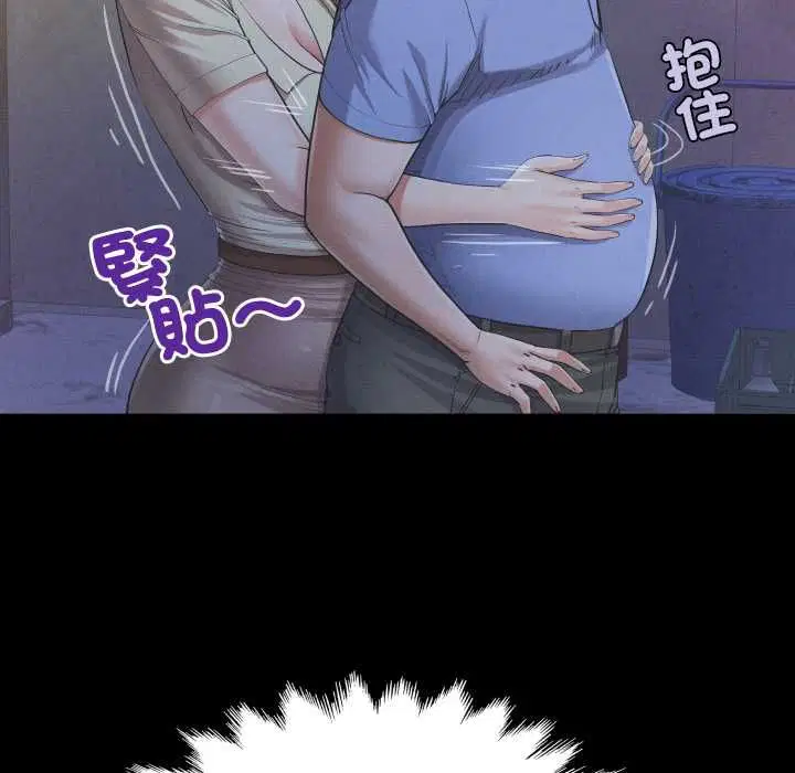 第33話