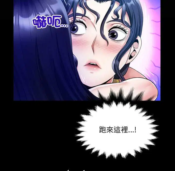 第34話