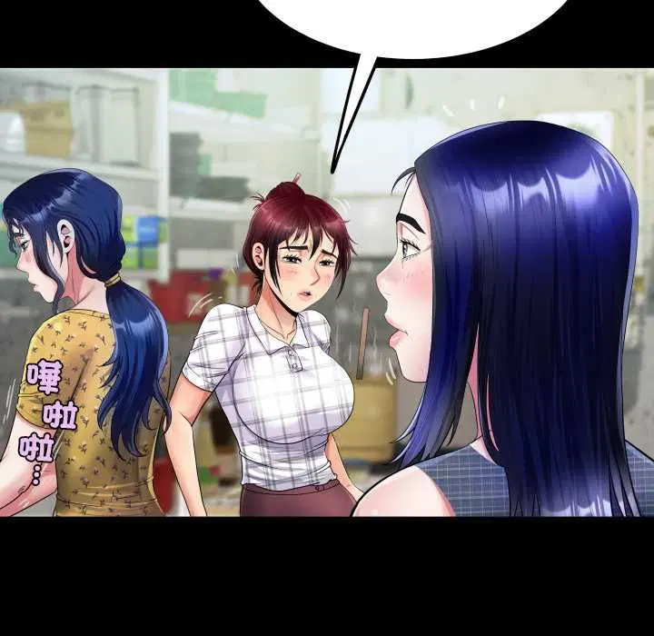 第34話