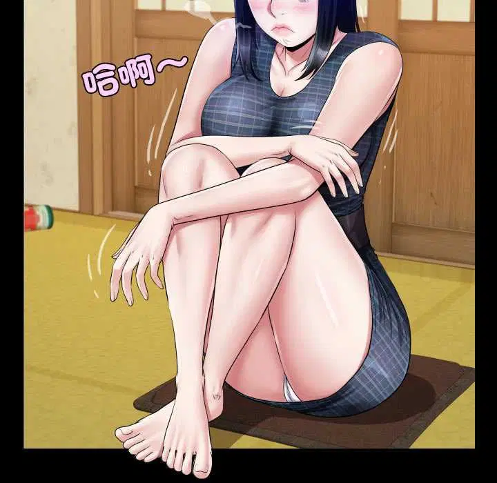 第34話