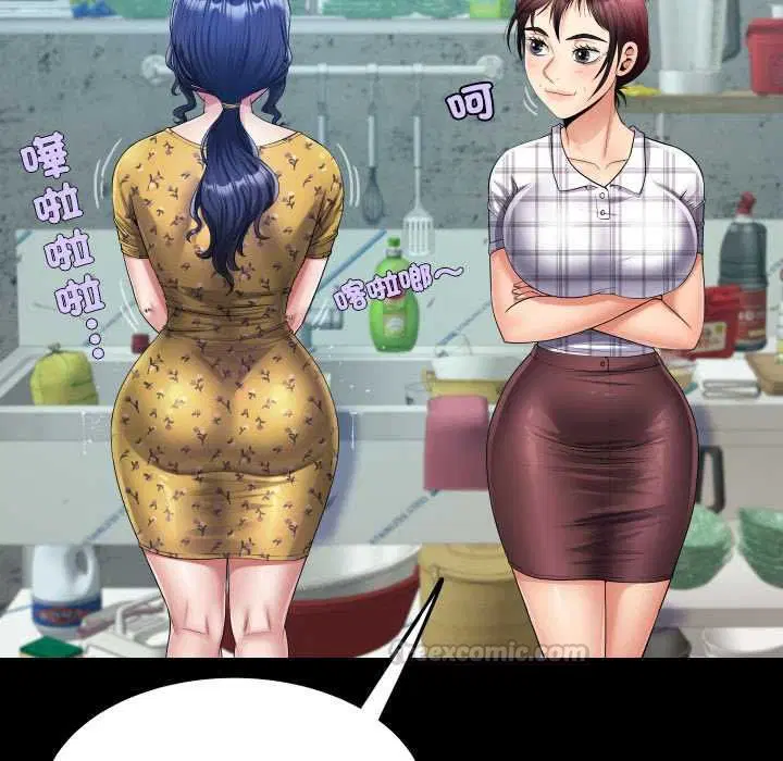 第34話