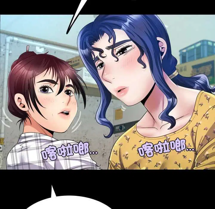 第34話